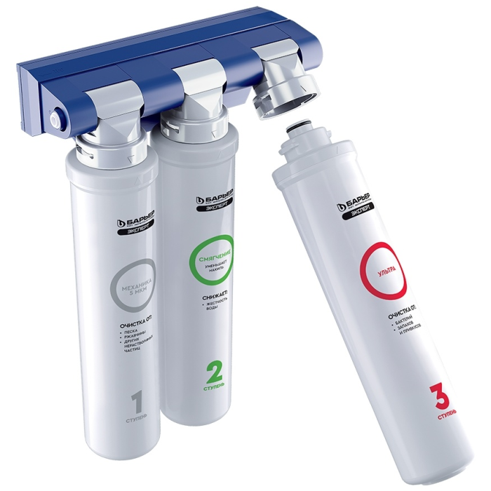 Трехступенчатая система БАРЬЕР ЭКСПЕРТ Смягчение БИО, степеней очистки: 3