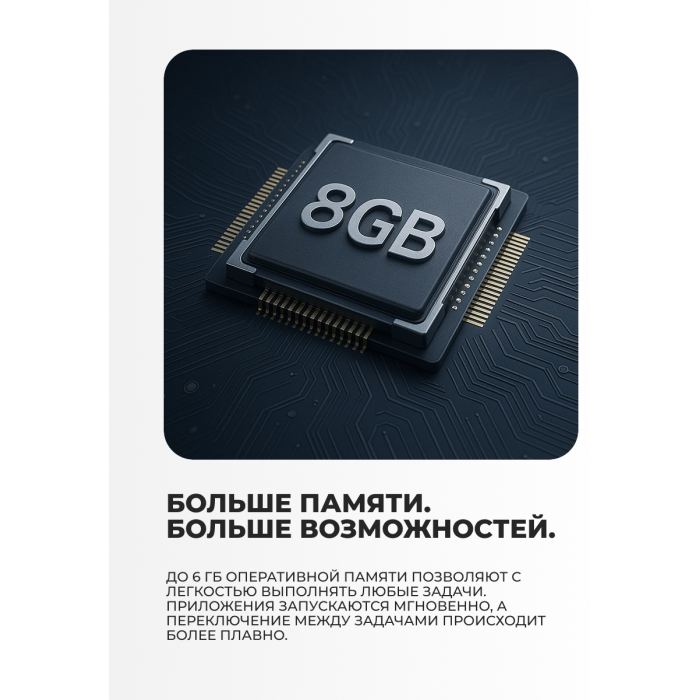 HONOR X7d 8 ГБ/256 ГБ черный