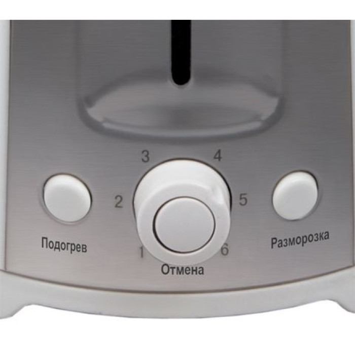 Vitek VT-1582 W белый