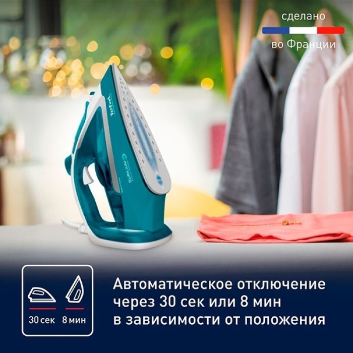 Tefal FV5737E0 синий