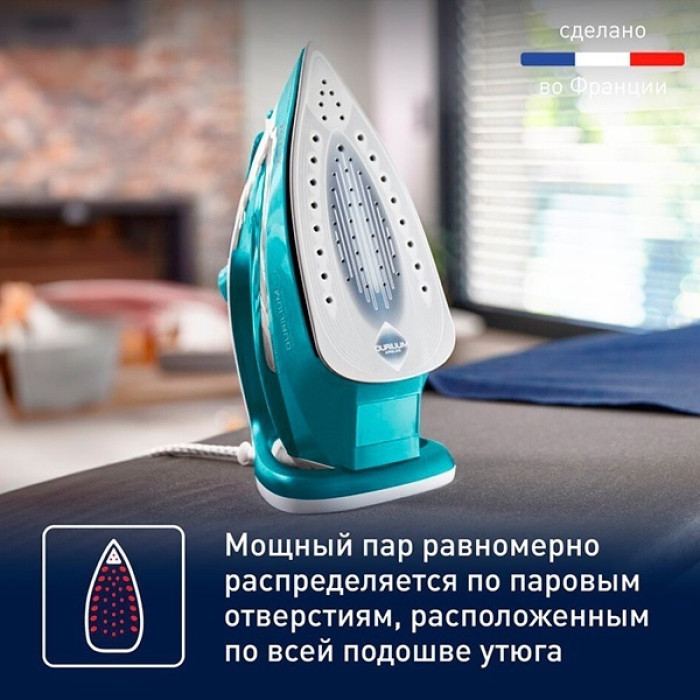 Tefal FV5737E0 синий