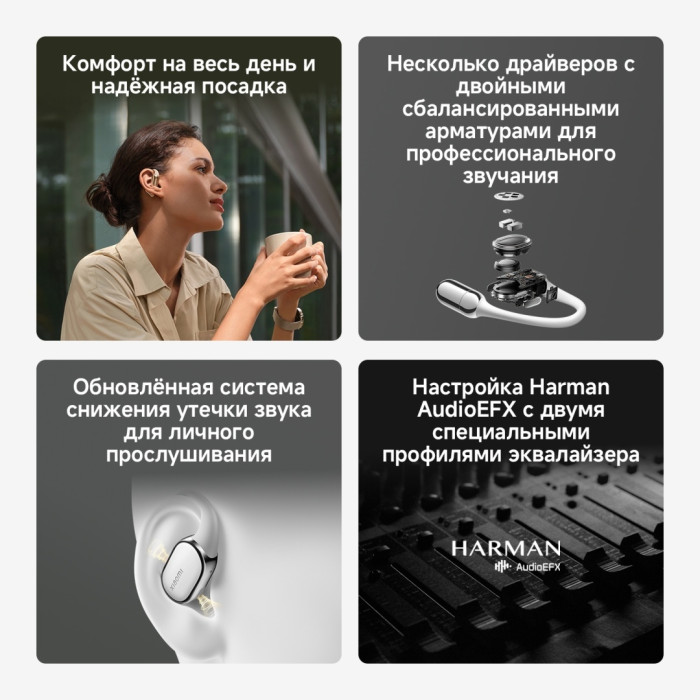 Наушники Xiaomi OpenWear Stereo Pro золотистый