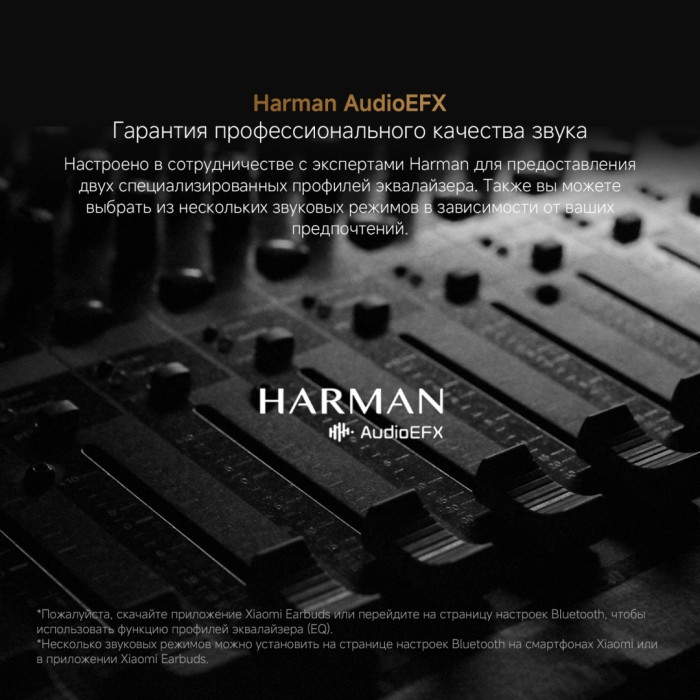 Наушники Xiaomi OpenWear Stereo Pro золотистый