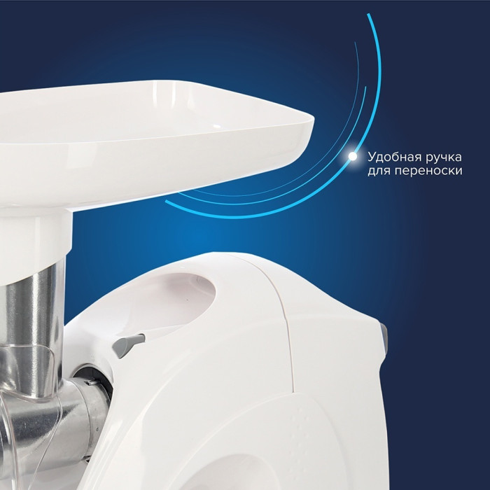 Мясорубка Аксион М 41.02 белый