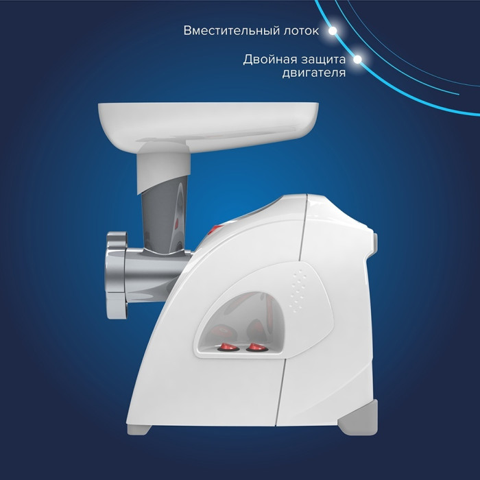Мясорубка Аксион М 41.02 белый