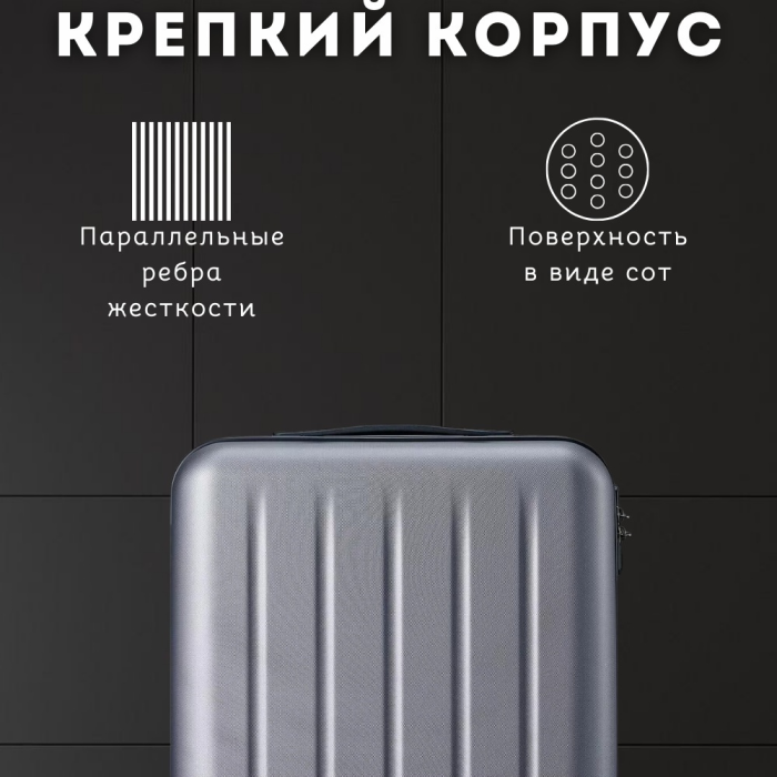 Чемодан NINETYGO Danube Luggage 24'' (New version) Синий