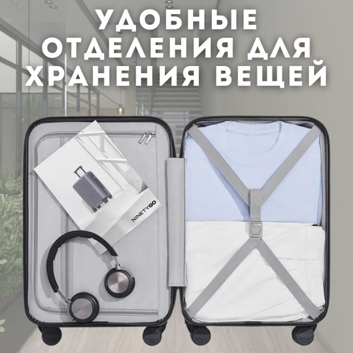 Чемодан NINETYGO Danube Luggage 24'' (New version) Синий