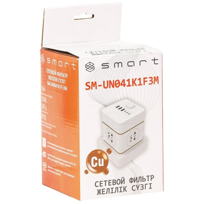 Сетевой фильтр SMART SM-UN041K1F3M 3 м