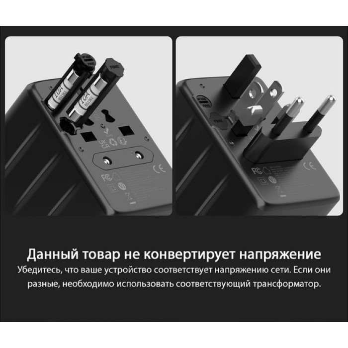 TS-WTA02 USB, USB Type-C черный