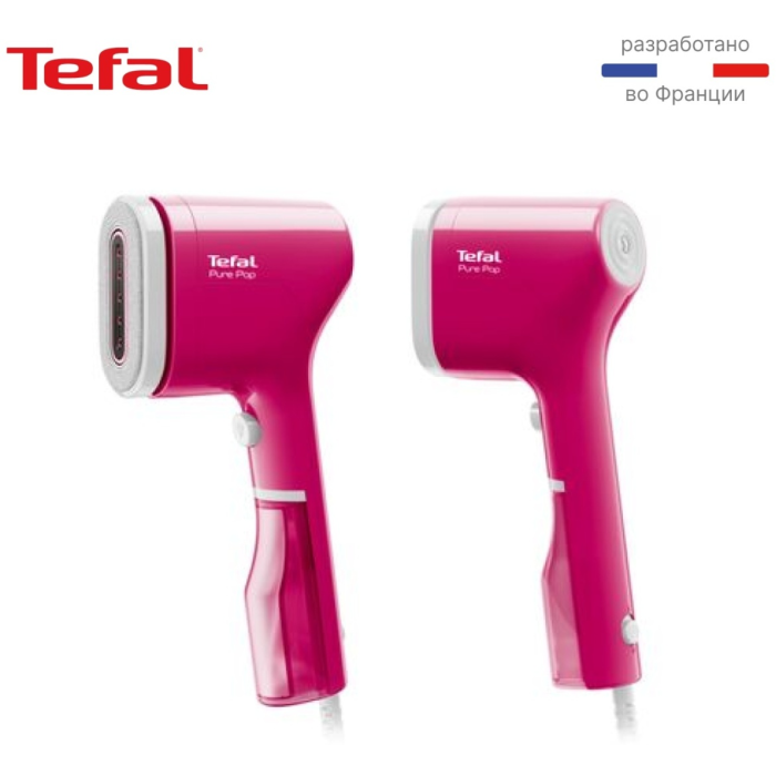 Отпариватель Tefal Pure Pop DT2023F0 розовый