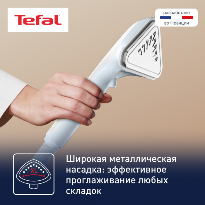 Отпариватель Tefal Pro Style One IT2R04F1 белый