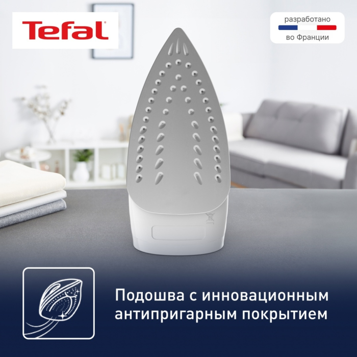 Tefal Virtuo FV1R10F1 зеленый, белый