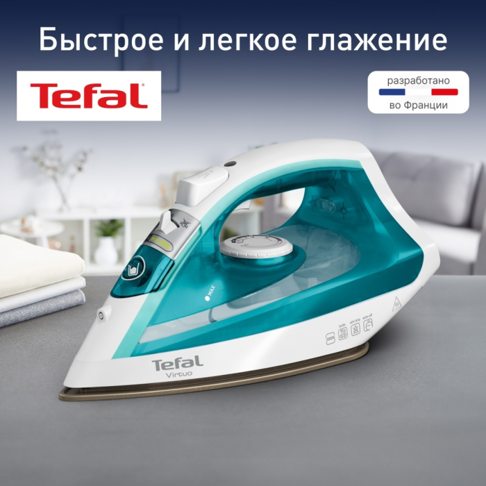 Tefal Virtuo FV1R10F1 зеленый, белый