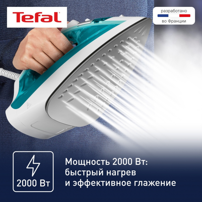 Tefal Virtuo FV1R10F1 зеленый, белый
