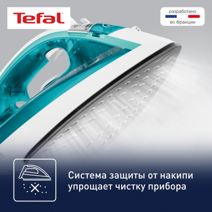Tefal Virtuo FV1R10F1 зеленый, белый