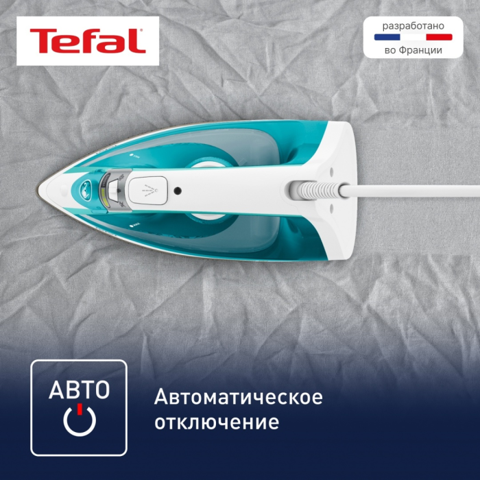 Tefal Virtuo FV1R10F1 зеленый, белый