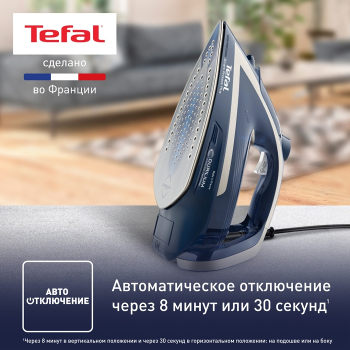 Tefal Smart Protect Plus FV6872E0 синий