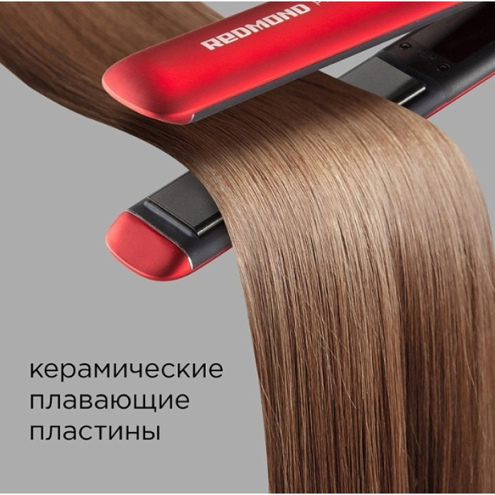 REDMOND HS1714 утюжок