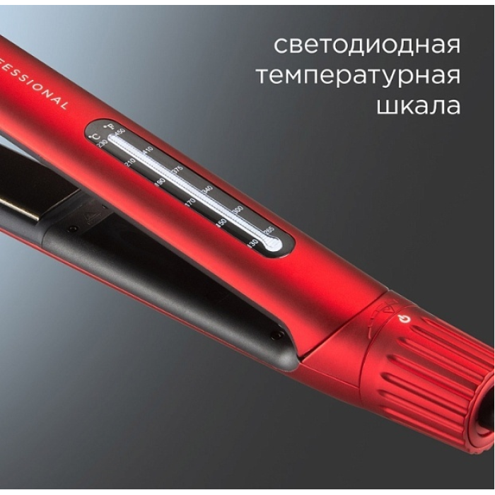 REDMOND HS1714 утюжок