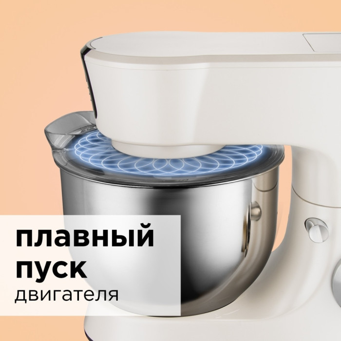 REDMOND RKM-4050 белый