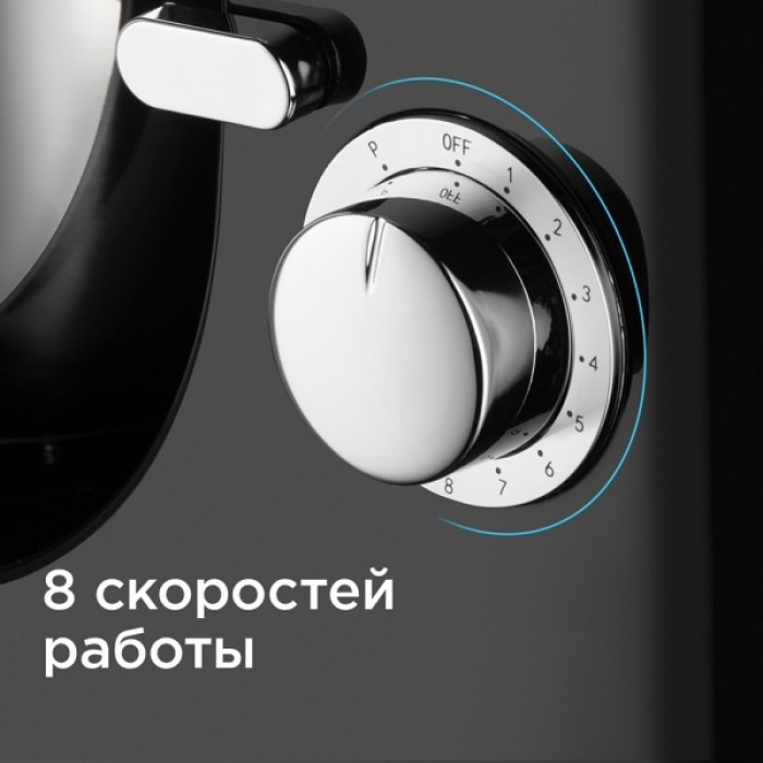 REDMOND FM601 черный