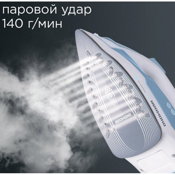 REDMOND RI-C278 голубой