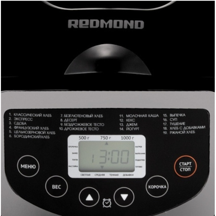 REDMOND RBM-1913 черный