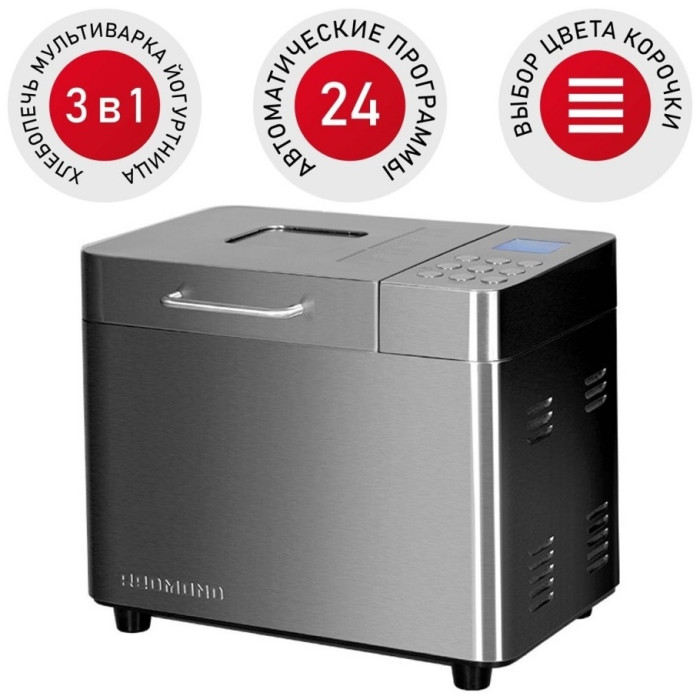 REDMOND RBM-M1910 серебристый