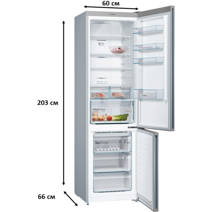 Bosch KGN39XI30U серый