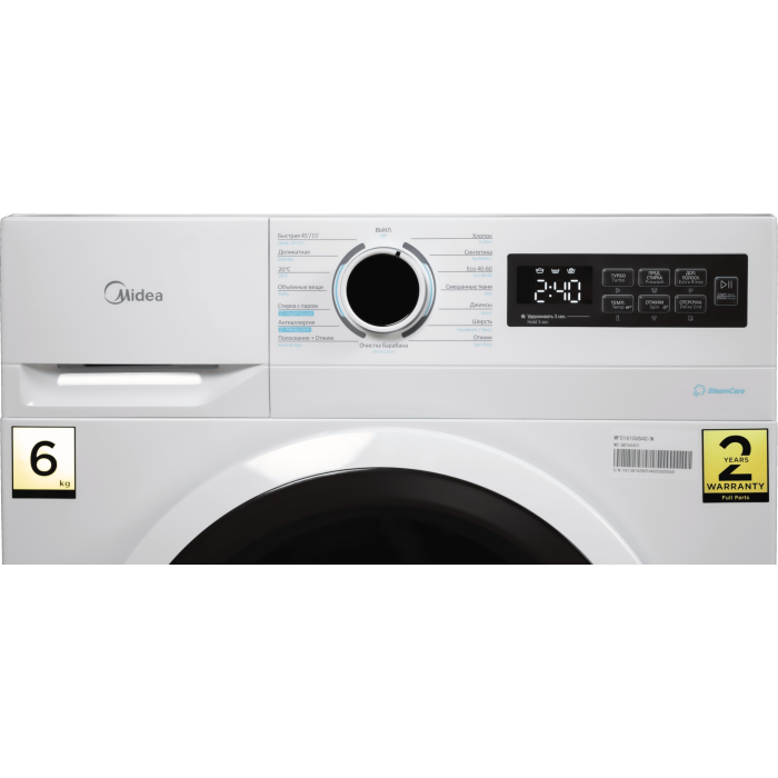 Midea MF01610US40/W белый
