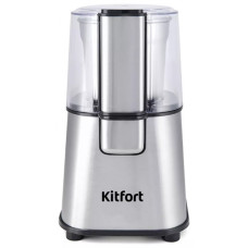 Кофемолка Kitfort КТ-1315
