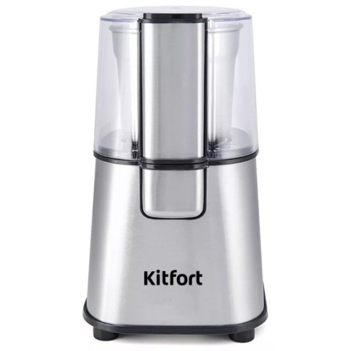 Кофемолка Kitfort КТ-1315