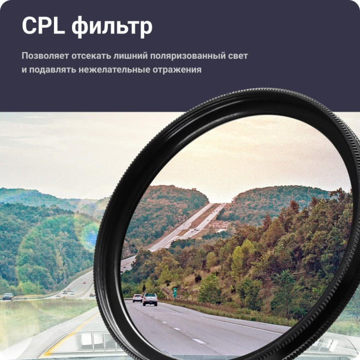 Видеорегистратор Roadgid Premier 3 черный