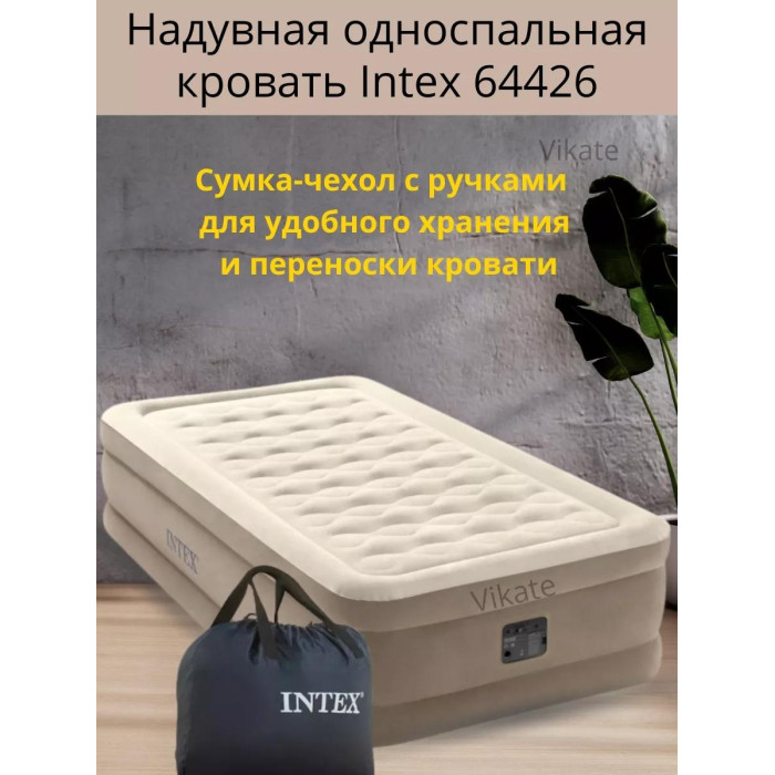 Блок распределения питания для ИБП Eaton EATS30N