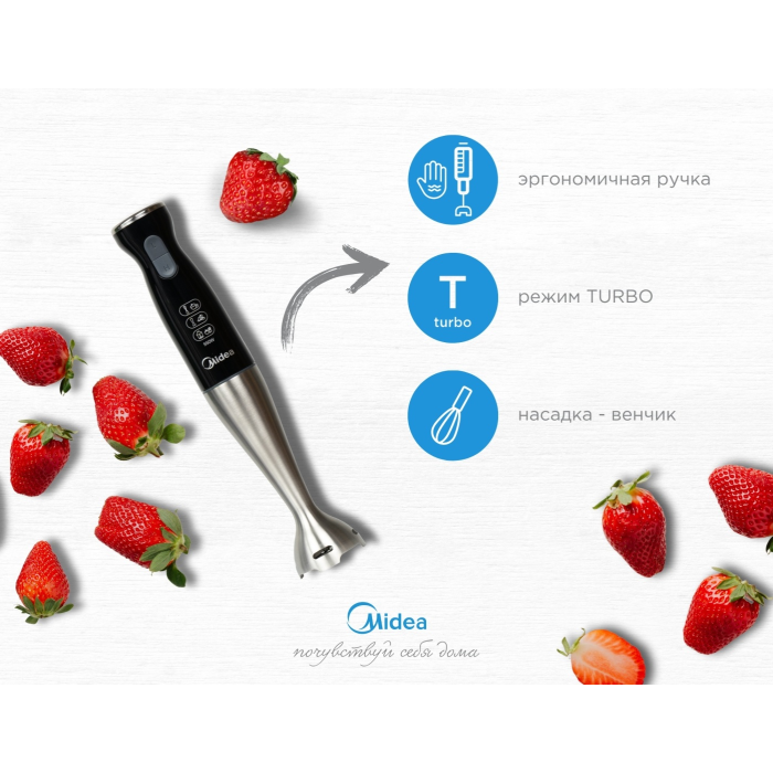 Midea MC-BL501 черный