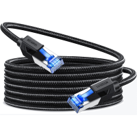 Кабель Ugreen RJ-45 - RJ-45 20 м NW153 30800