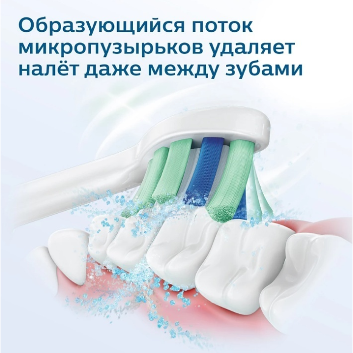Philips звуковая Sonicare 3100 series HX3671/13 щетина средняя