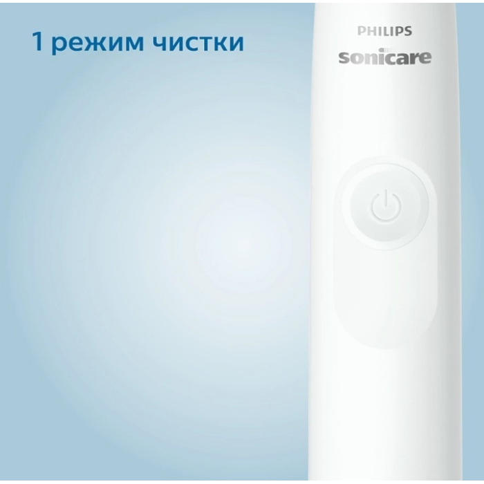 Philips звуковая Sonicare 3100 series HX3671/13 щетина средняя