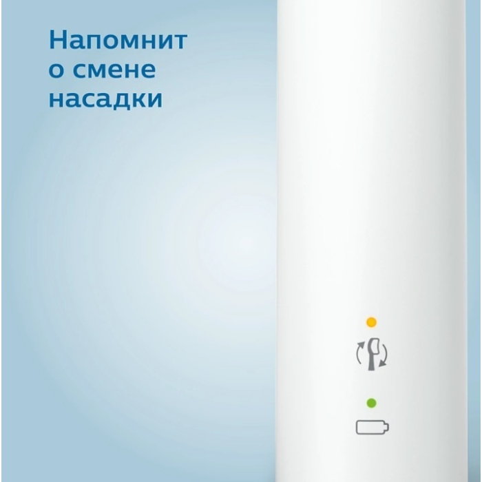 Philips звуковая Sonicare 3100 series HX3671/13 щетина средняя