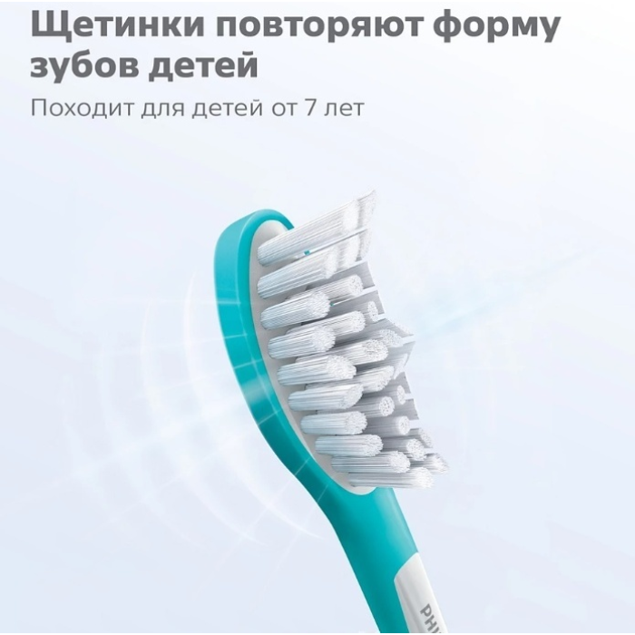 Philips Sonicare HX6044/33 4 шт