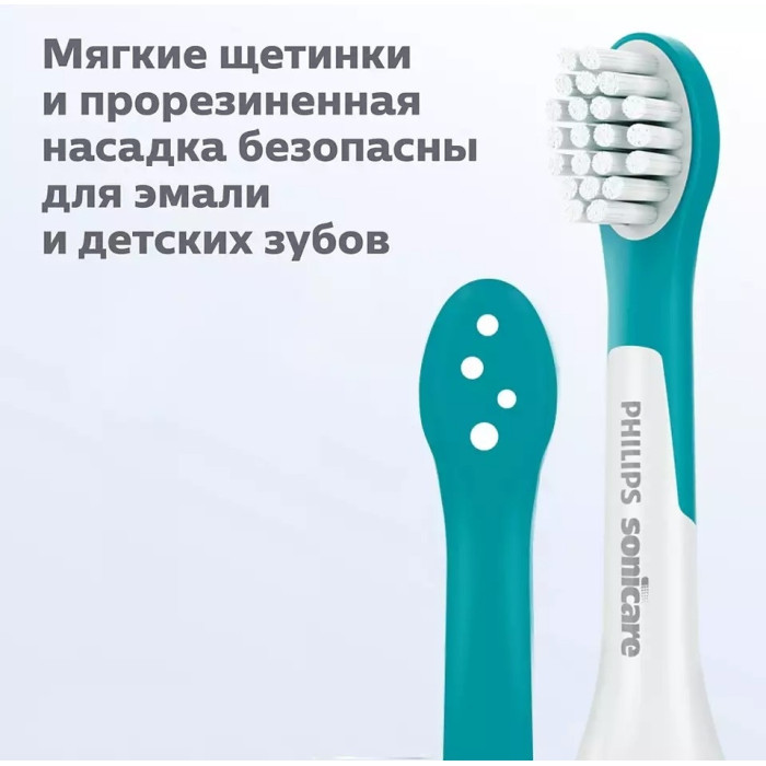 Philips звуковая Sonicare For Kids HX6034/33 3+ 4 шт