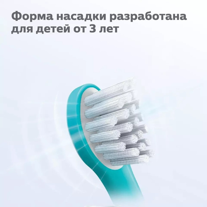 Philips звуковая Sonicare For Kids HX6034/33 3+ 4 шт