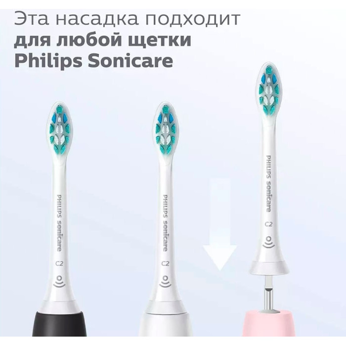 Philips HX6062/10 звуковая, стандартная 2 шт