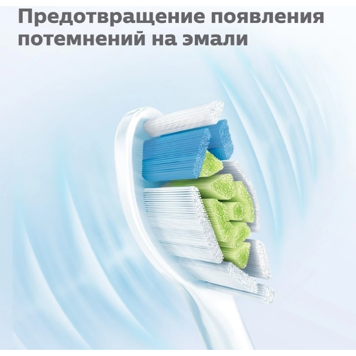 Philips HX6062/10 звуковая, стандартная 2 шт