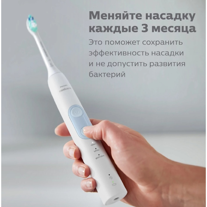 Philips HX6068/12 стандартная 8 шт