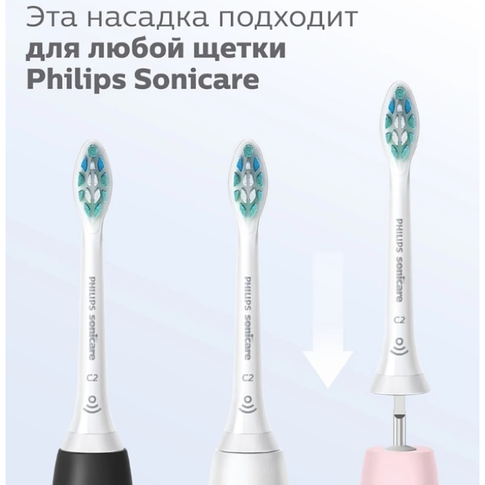 Philips HX6068/12 стандартная 8 шт