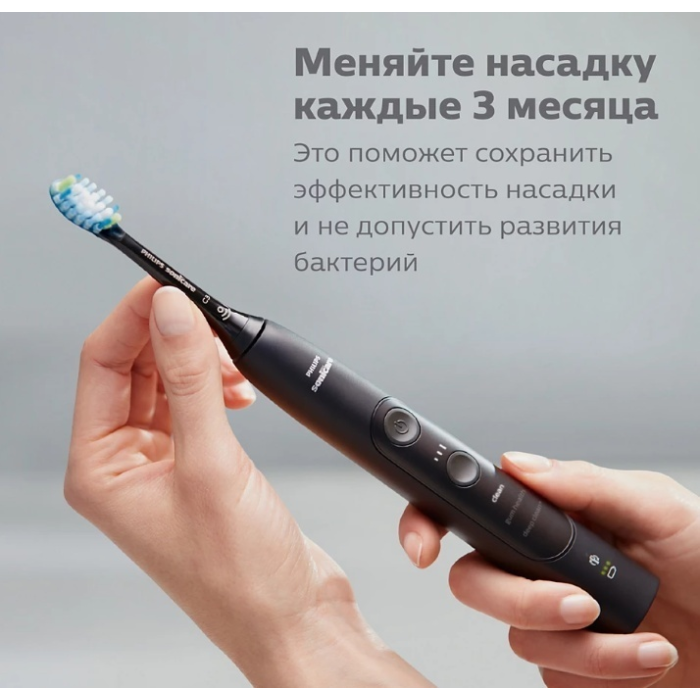Philips HX6068/13 стандартная 8 шт