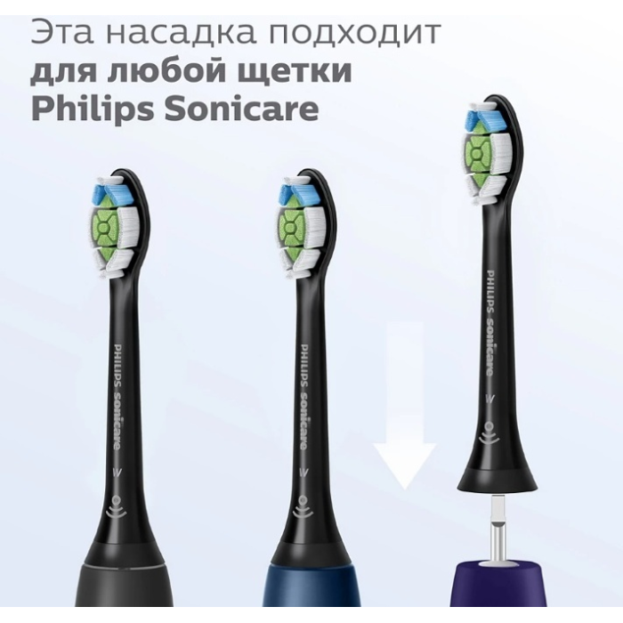 Philips HX6068/13 стандартная 8 шт