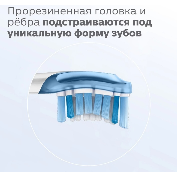 Philips HX9044/17 звуковая 4 шт
