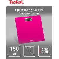 Напольные весы Tefal электронные Premiss PP1403V0 до 150 кг